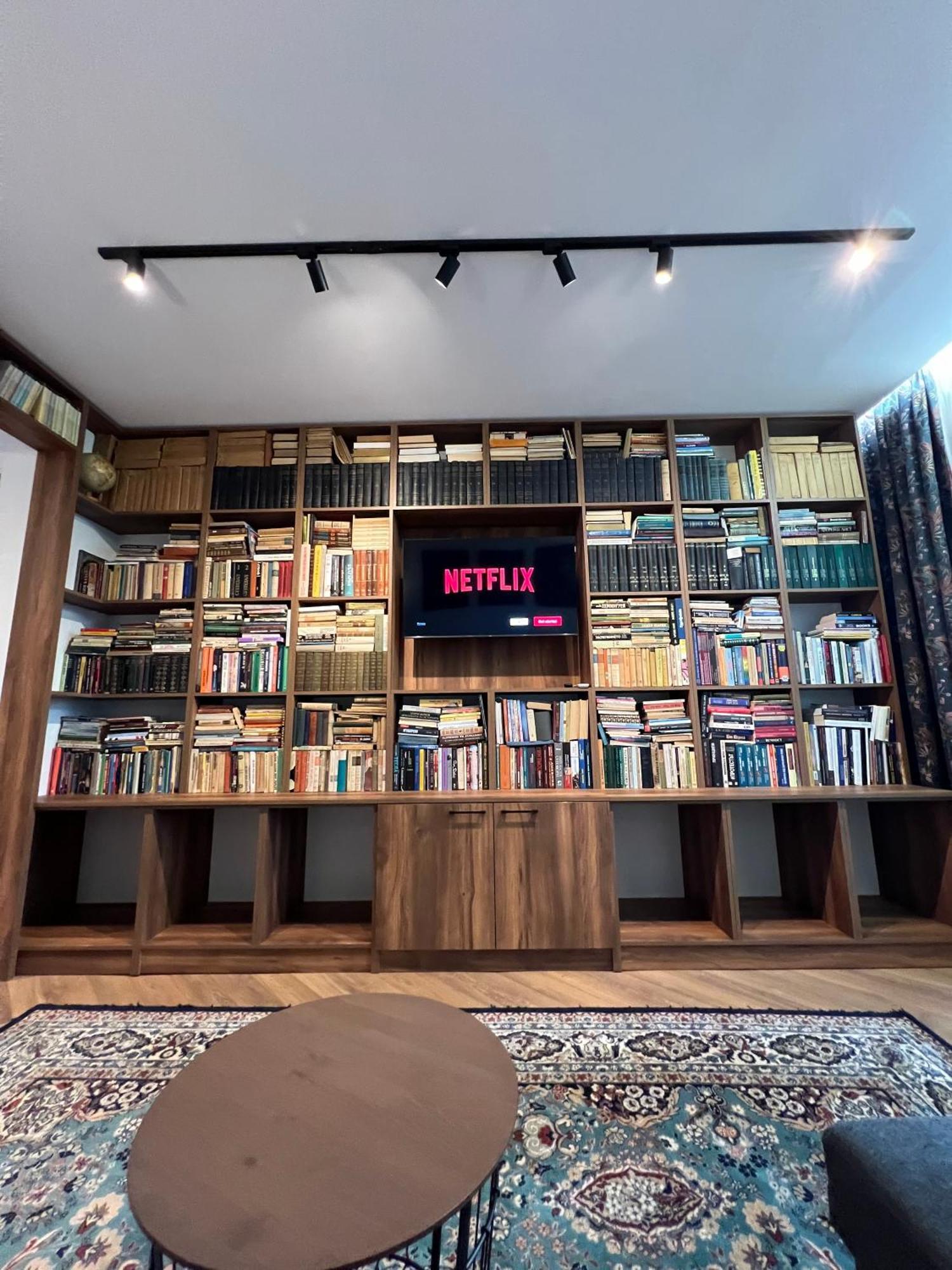 Appartement Library Sofia